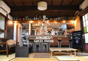 Kakurega Guest House